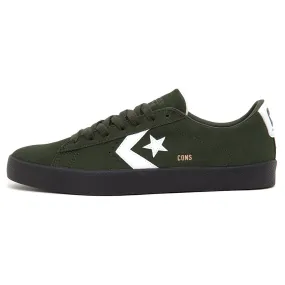 PL Vulc Pro Ox (Forest Shelter / White / Black) (S)